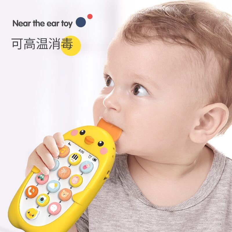 儿童手机玩具2025新款可啃咬宝宝益智早教婴儿仿真模型音乐电话机|undefined