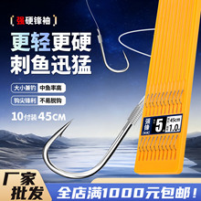 ��Ӳ�h��10��45cm�е��̳�Ʒ�Ӿ��p�h �ӏ������ڿ�Ұ��a�����h