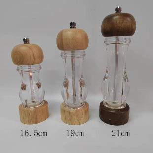 Manual Wood Micro Transparent Pepper Mill Salt Grinding Ceramic Grinding Core Sea Salt Mill Zanthoxylum Black Pepper Grain Grinder