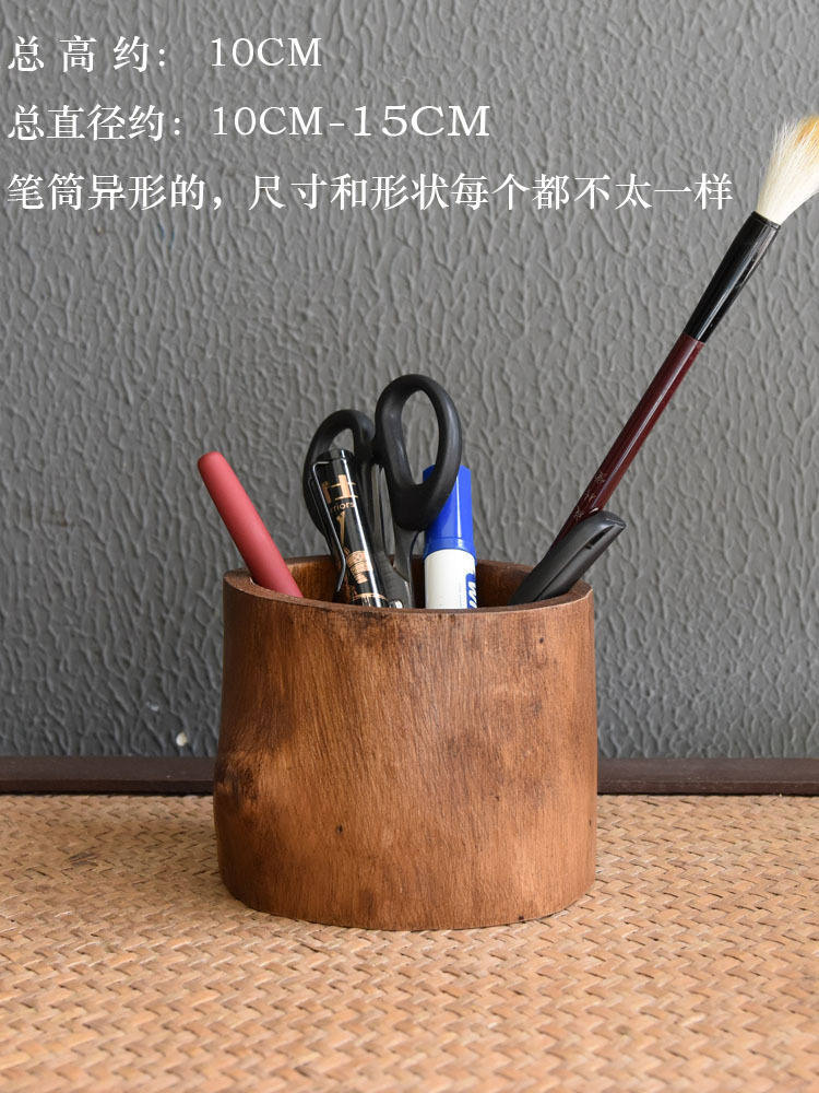 다크 브라운 색상 높이는 약 10CM 입니다.