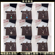 �˼ҵ�S���i���ȹ����925�y���������DIY���ӿɐ����Ʒ