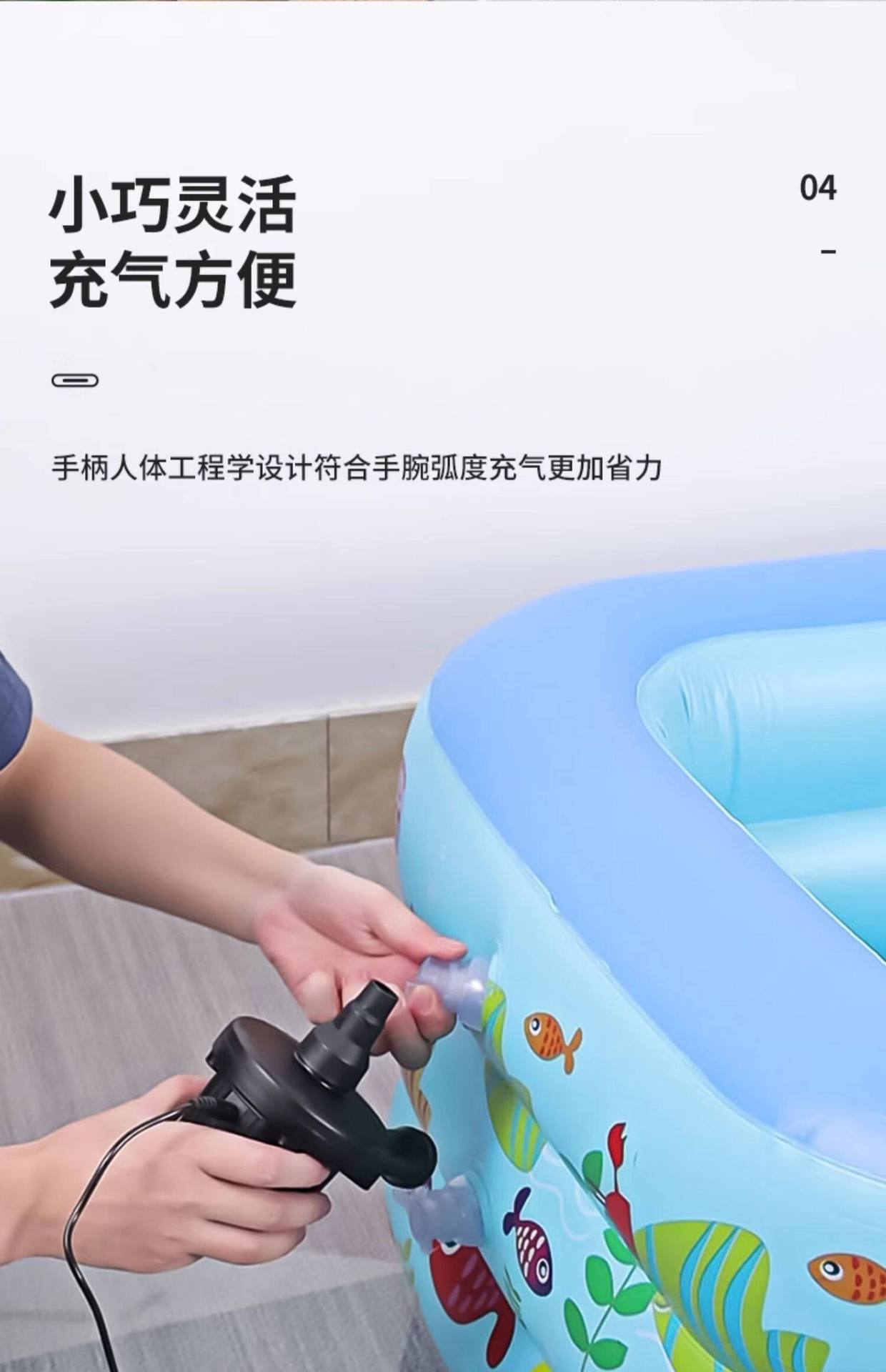 Inflatable Mattress Inflator, Universal Air Pump, Air Extractor, Electric Pump, Children's Swimming Ring, Swimming Pool Inflator