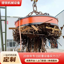 工具车;吸盘;起重机