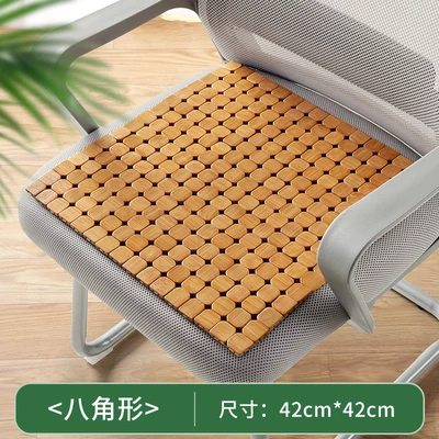 cushion four seasons universal bamboo cool | Cool pad - octagon-4242-cm
