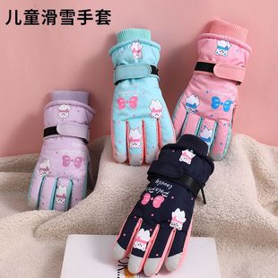 ������ͯ��ѩ���׼ӽq���L��ѩ�Ӻ�ů����W����ͨ8-12�q���a
