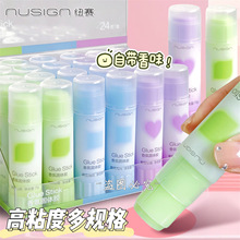 8g�����~ِNS118��չ��w�z�W���ֹ��z��DIY����ճ���zˮ��ͯ�z��