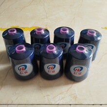 ���l20/2 20֧2�����ţ�пp�x�־� 3400�a200�˜�]܇�p��