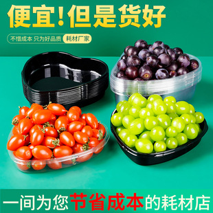 һ�������Ϻ�����͸�����r��ݮ܇����ˮ���P���b���зָ�������