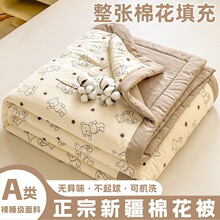 a�ˮϴ�޻��YƷ�ı���߅��ͨ���{���H�w�ě������ӿəCϴ������