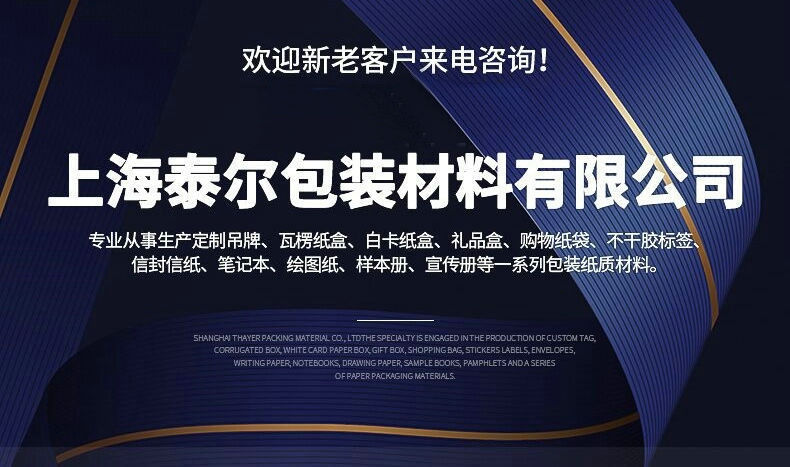 13154155771_1412970719