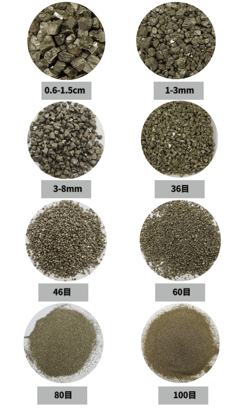 硫化铁_2@凡科快图