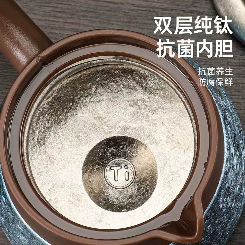 Маленький чайник, съемный термос для домашнего использования, чай