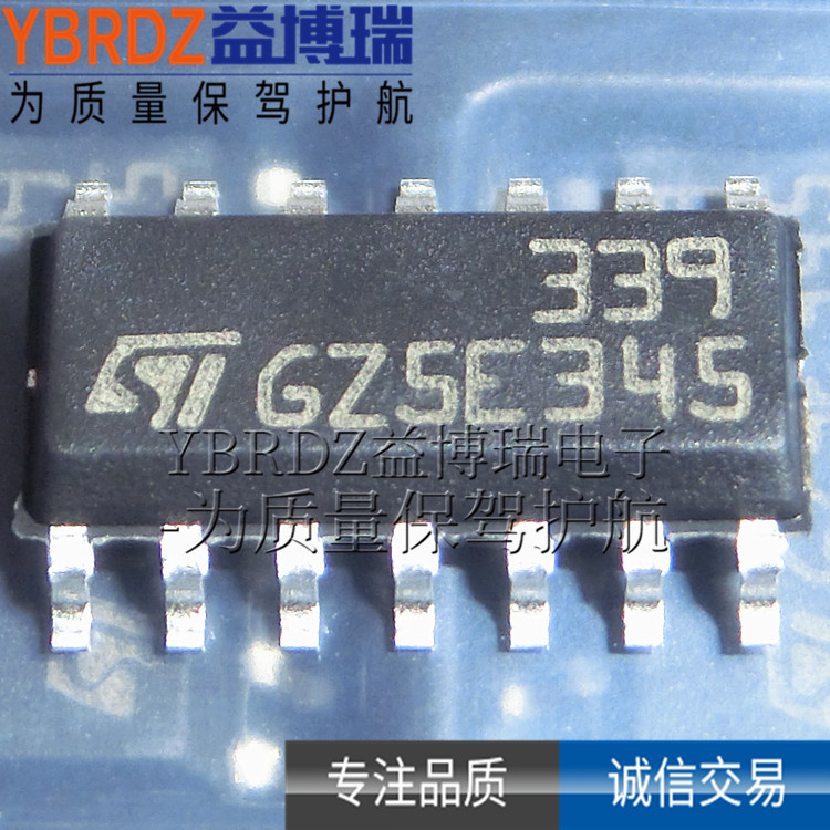 정품 LM339DT 실크스크린 339 SMD SOP-14 전압 비교기 칩 ST 새 제품