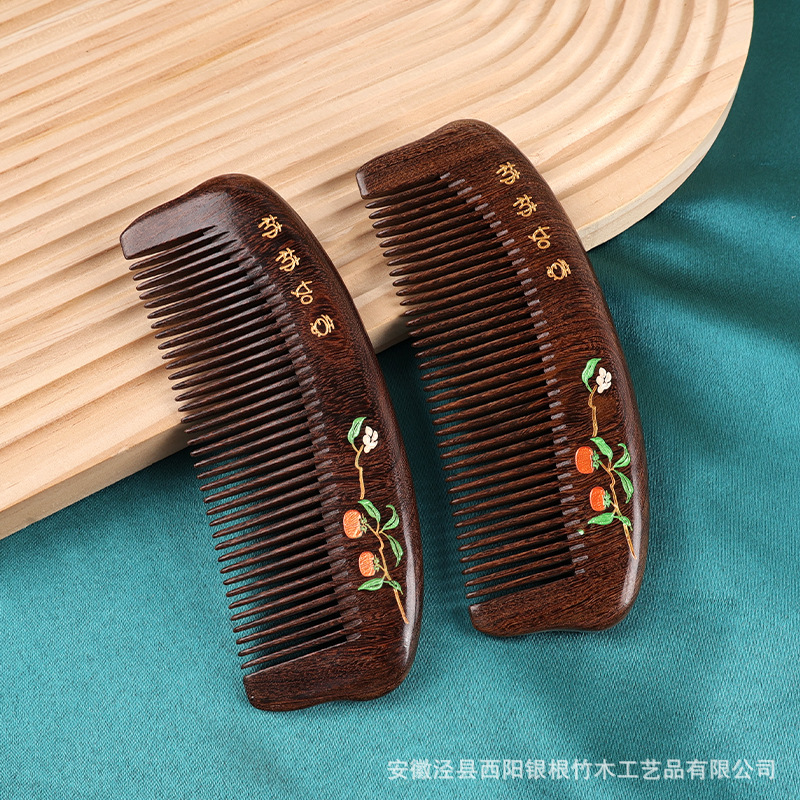 Shishi Ruyi 白檀工芸品櫛中国風木製櫛女性のホリデーギフト彫刻ロゴカスタマイズ可能なログ櫛|undefined