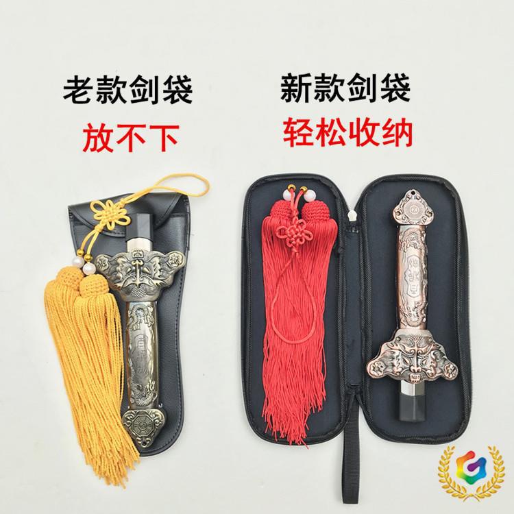 ∷太极剑伸缩剑不锈钢折叠剑晨练剑健身剑武术剑女士轻型伸缩表演