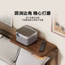 床头折叠置物架免打孔投影仪支架家用卧室多功能收纳架简约实木风