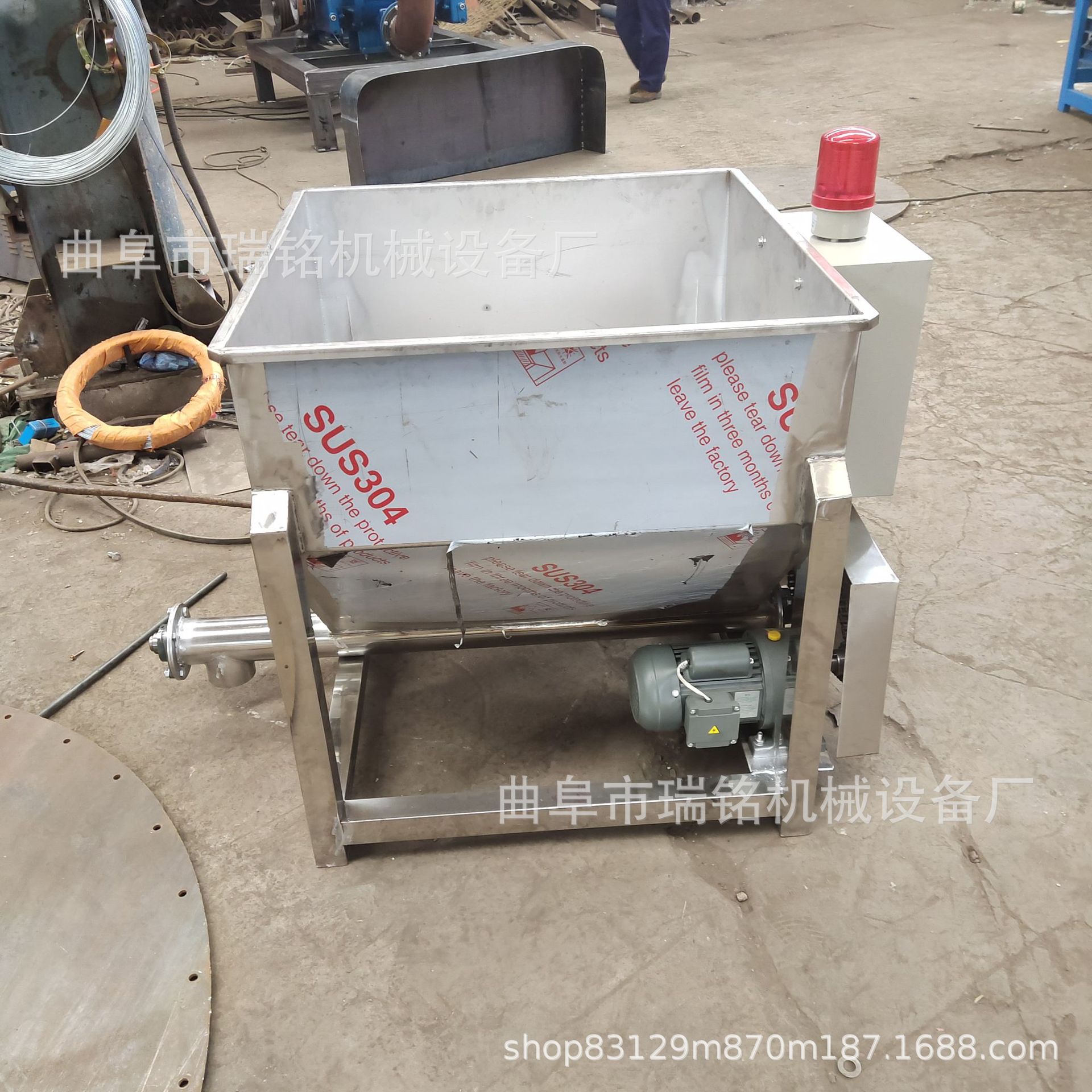 沉淀池药剂粉末螺旋给料机 TGFF污水处理种絮凝剂螺旋给料机 瑞铭