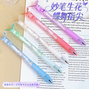 �ۺ�GP4240�����≺�������ԹP 0.5st��ɫ�W��ˢ�}�Pܛ�ճC��ˮ�P