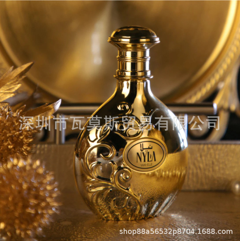 跨境爆品Arabiyat Prestige Nyla EDP Parfum阿拉伯男士女士香水|undefined