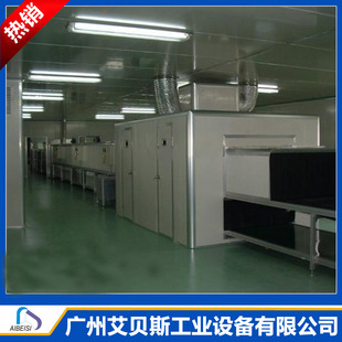 ˮ����Ҿ߉T�b����O������Ҿߺ����ˮ��ˮ������ƽ����əC