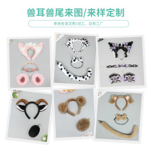 �S�Ҷ����f�}������l�����y����ͻ�ö���β���ܶ�¹����l��