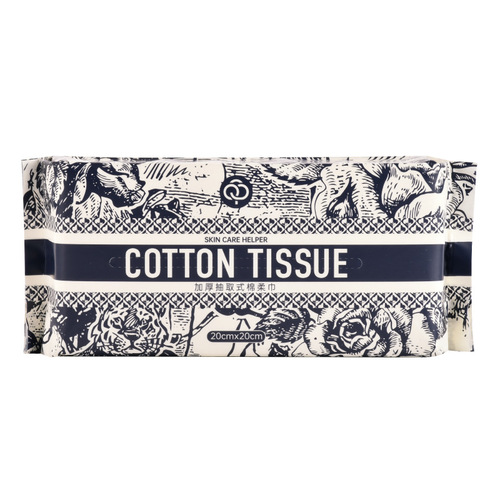 Pro-brand light luxury face towel disposable pure cotton thickened facial cleansing towel beauty towel cotton soft towel facial towel wipe face and remove makeup