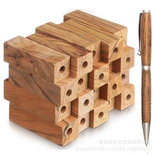 20֧�A荿�7����ľ�P�������ľ���P������ƷDIY��ˇƷ����ľ�K