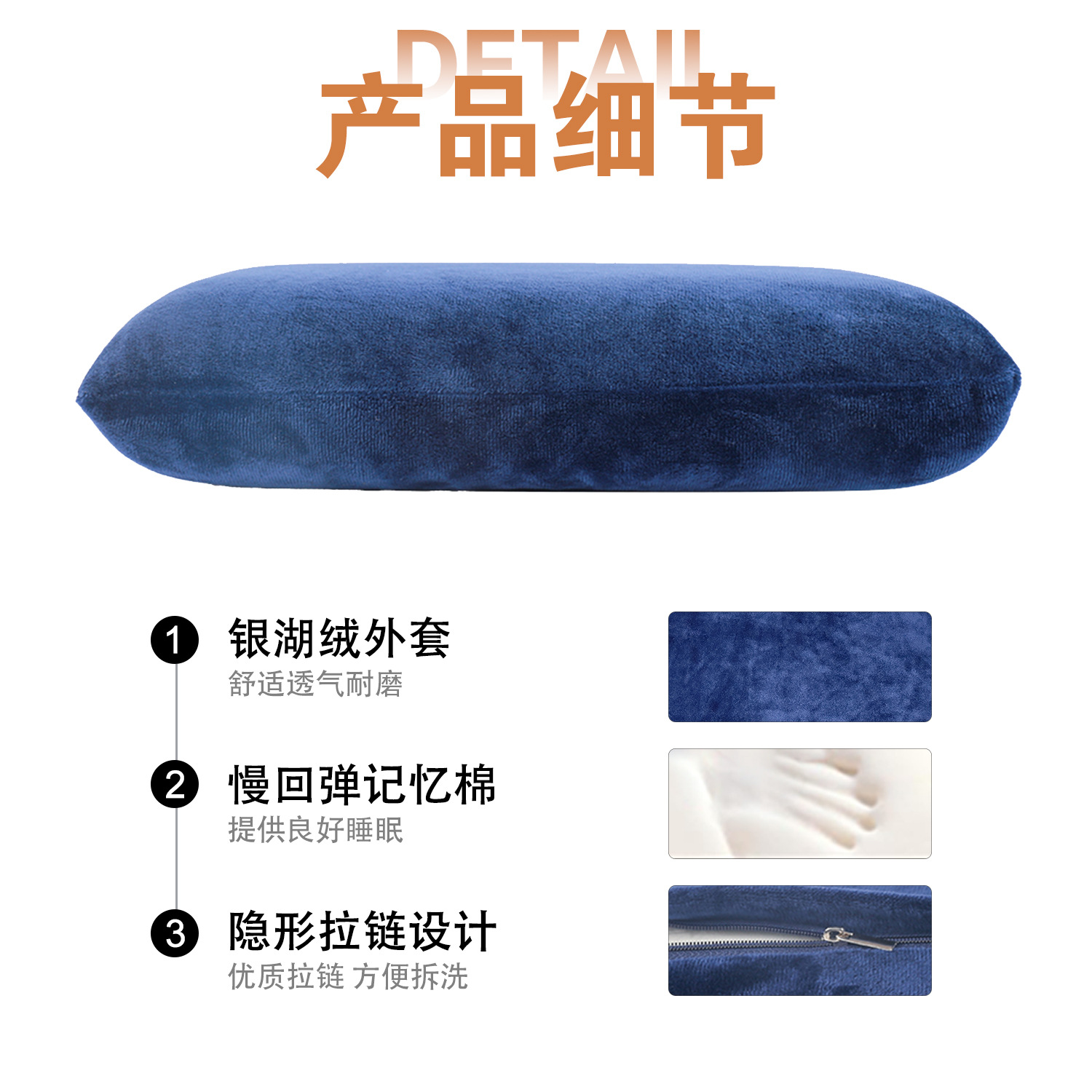 Ventas transfronterizas de camping almohada de algodón de memoria pequeña almohada de almuerzo de viaje fácil de almacenar almohada de rebote lento