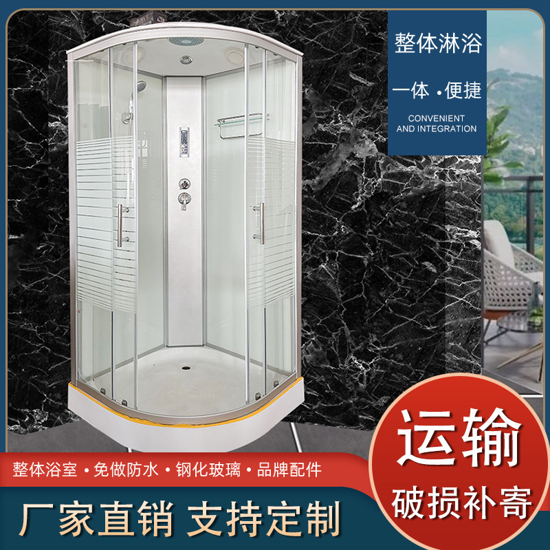 Wholesale household arc fan-shaped closed Independent Integral shower room integrated tempered glass heater bath diamond type