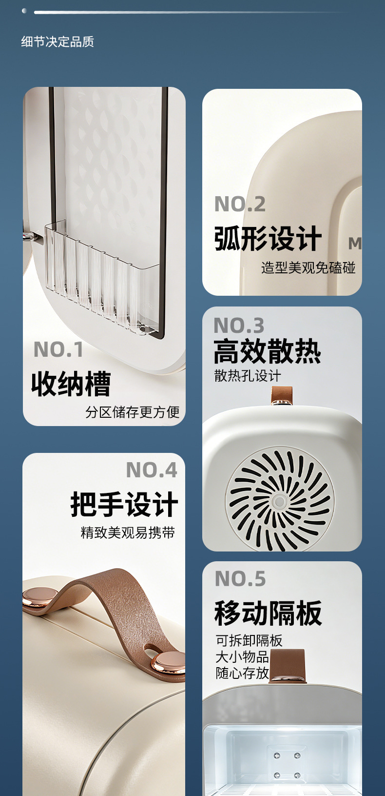 Meiling 10L car refrigerator Mini small refrigerator single dormitory car home dual-use cosmetics mini refrigerator