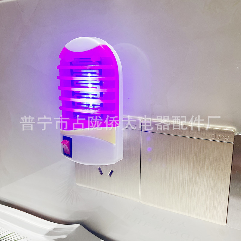 Lámpara de mosquitos fotocatalizador de comercio exterior mini multifunción doméstica repelente electrónico de mosquitos LED de consumo de energía ultra bajo