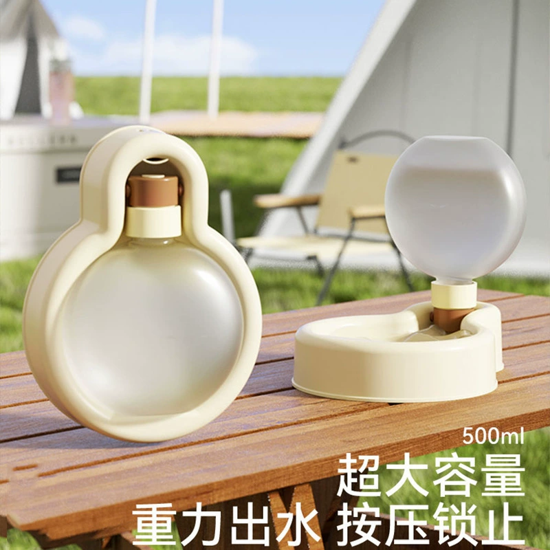 Собака выходит на улицу, чтобы выпить чайник, юрта портативный домашнее животное