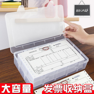 Receipt Storage Box Transparent Receipt Document Folder Invoice Box File Organizer Document Box A5 Plastic