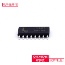 MC14028BDR2G SOIC-16 PIC18F26K80-I/SS AD1580BRTZ LM317D2TR4G