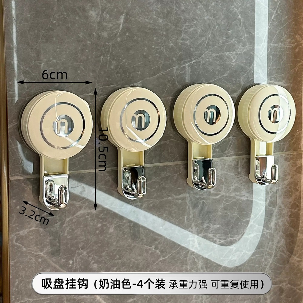 Ventosa fuerte gancho ponche-puerta de baño sin costuras adhesivo Adhesivo de pared vacío Toalla de baño colgando ropa gancho pegajoso