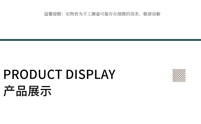 未标题-2-(1)-(1)-(1)_09