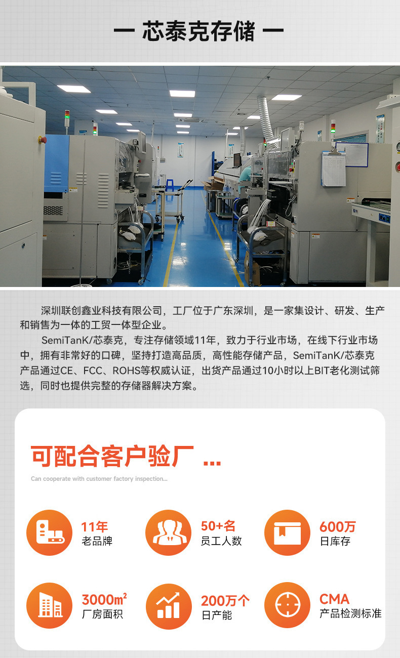 33 Alibaba Kok described .jpg