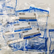 SMC��״����_�P����BM2/BM5-020-025-032-040A BJ2/BJ6-010-016