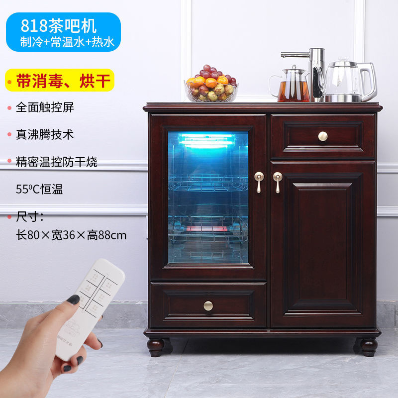 Máquina de té inteligente de madera maciza totalmente automática de suministro de agua tipo cubo de agua vertical tipo baja máquina de beber de agua caliente y fría doméstica