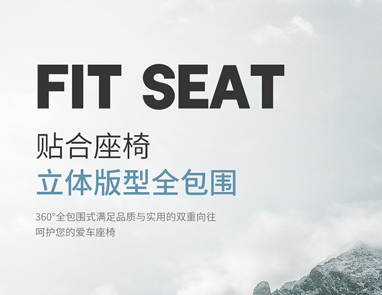 Foreign Trade Cross-Border Full Leather Ice Silk Car Seat Cover Car Seat Cushion Universal Four-Season Car Seat Cover Car Seat Cushion