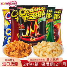 ̨���������㶹������ʳƷ �_����ʳ��؛���e������Ʒ���l52gTJ