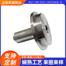 厂家生产加工温压汽车配件 温压毛坯  锻造锻打多类五金件加工