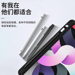 Air 5 Anti-bend Leather Tri-fold Rotating Detachable Skin-sensation Magnetic Case with Pen Slot, Compatible with iPad