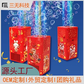 封口夹;酒具套装;其他益智玩具