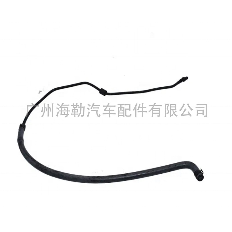 1665000491 Auxiliary water bottle exhaust pipe suitable for Mercedes-Benz GLE (W166) 2015-2019