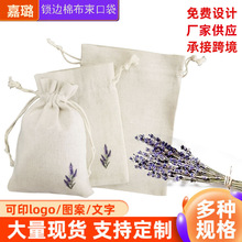 �S�Ҷ������K�޲����������ӟ��Dӡ޹�²��ռ{���K���ڴ��羳���l