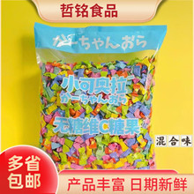 СɊWScǹʲ\ζˮɢbСʳ5¸ăr