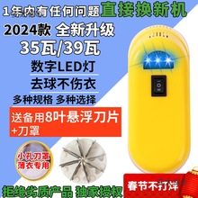 ��ϴ�����ë���޼����·�ȥë��ë�������޼������ʽ����̫��