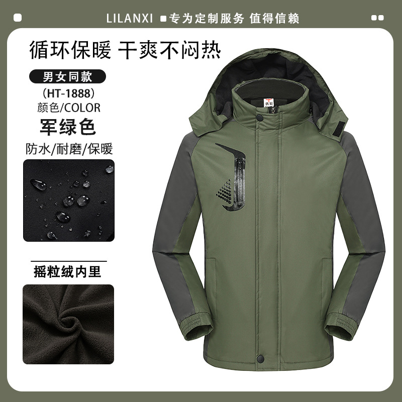 Warm, wear-resistant, green