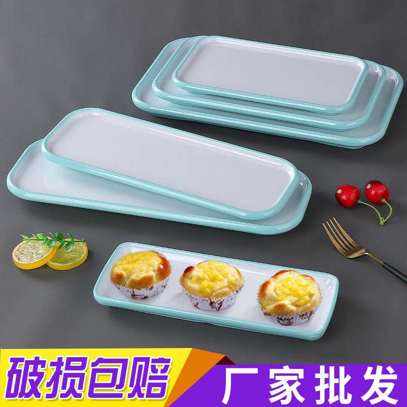 Creative Scandinavian Melamine Plate Rectangular Flat Plate Barbecue Plate Barbecue Plate Imitation Porcelain Commercial Hotel Fish Plate